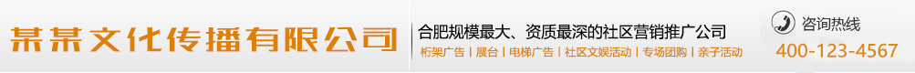 刘毅答诏网